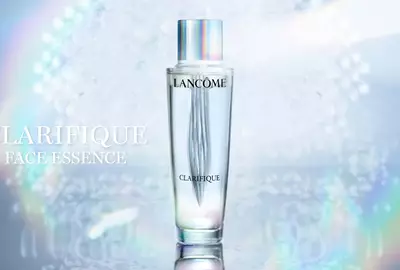 Clarifique Face Essence(极光水面部精华)