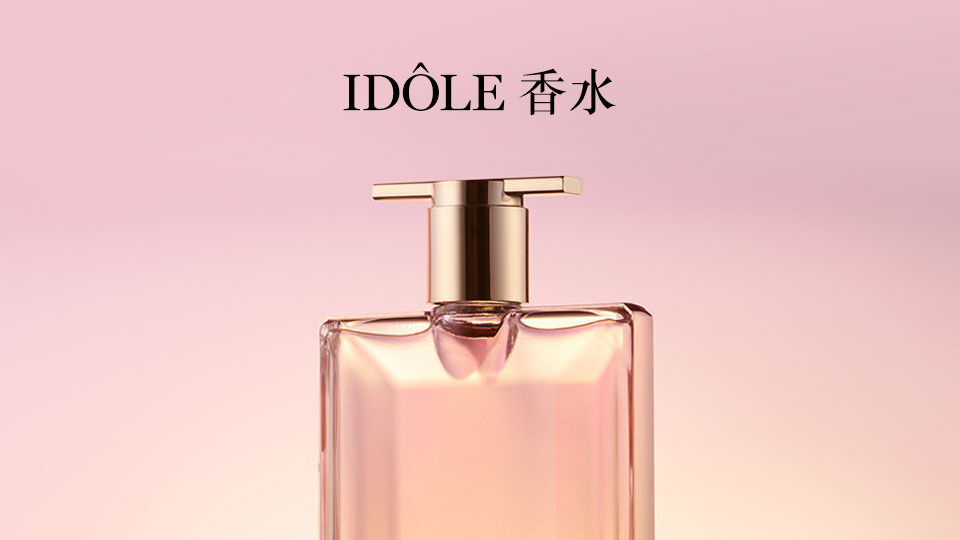 一緒にグリルカバレッジperfume 香水 Jsivr Kanto Jp