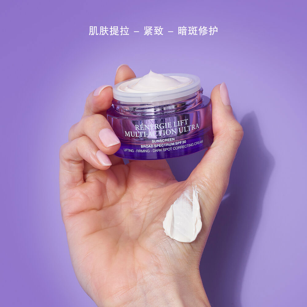 Renergie Lift Multi-Action Ultra Face Cream With SPF 30（立体塑颜多效紧致特润日霜 SPF ）