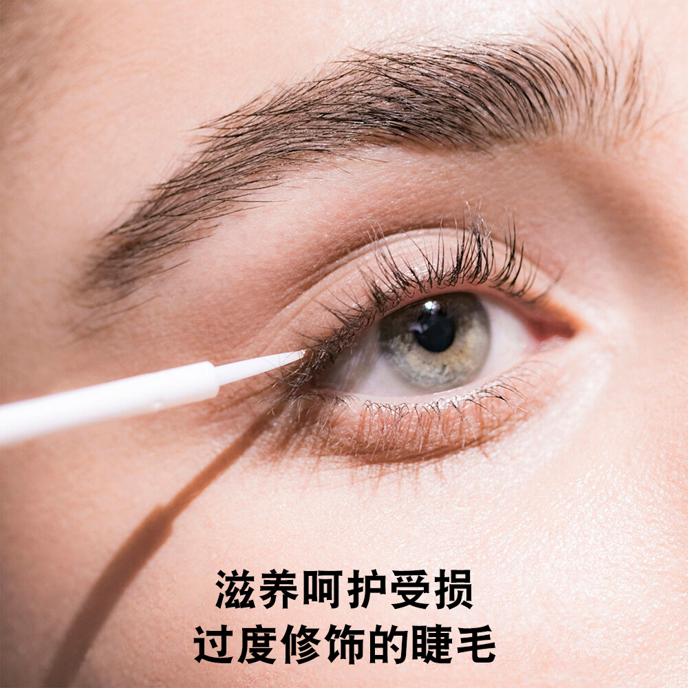 Cils Booster Lash Revitalizing Serum(睫毛焕活滋养精华)