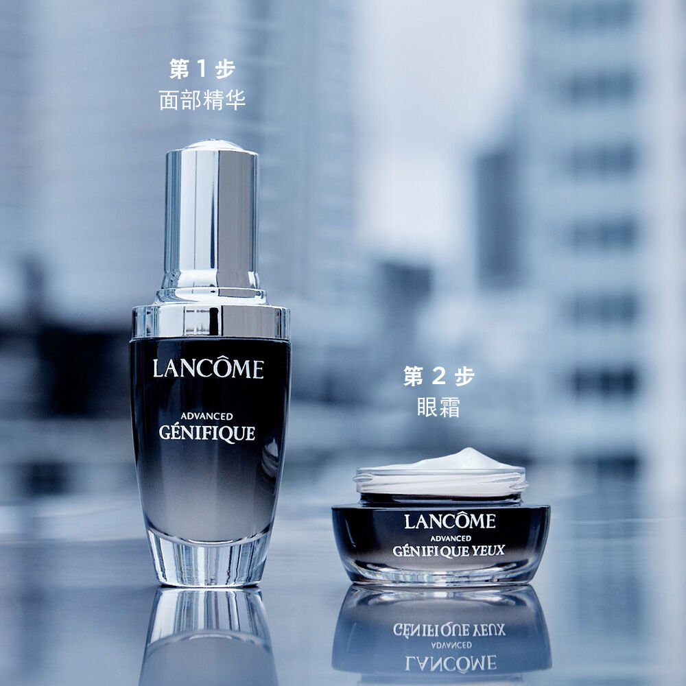 Advanced Genifique Eye and Face Duo（新精华肌底液小黑瓶眼霜和面霜两件套）