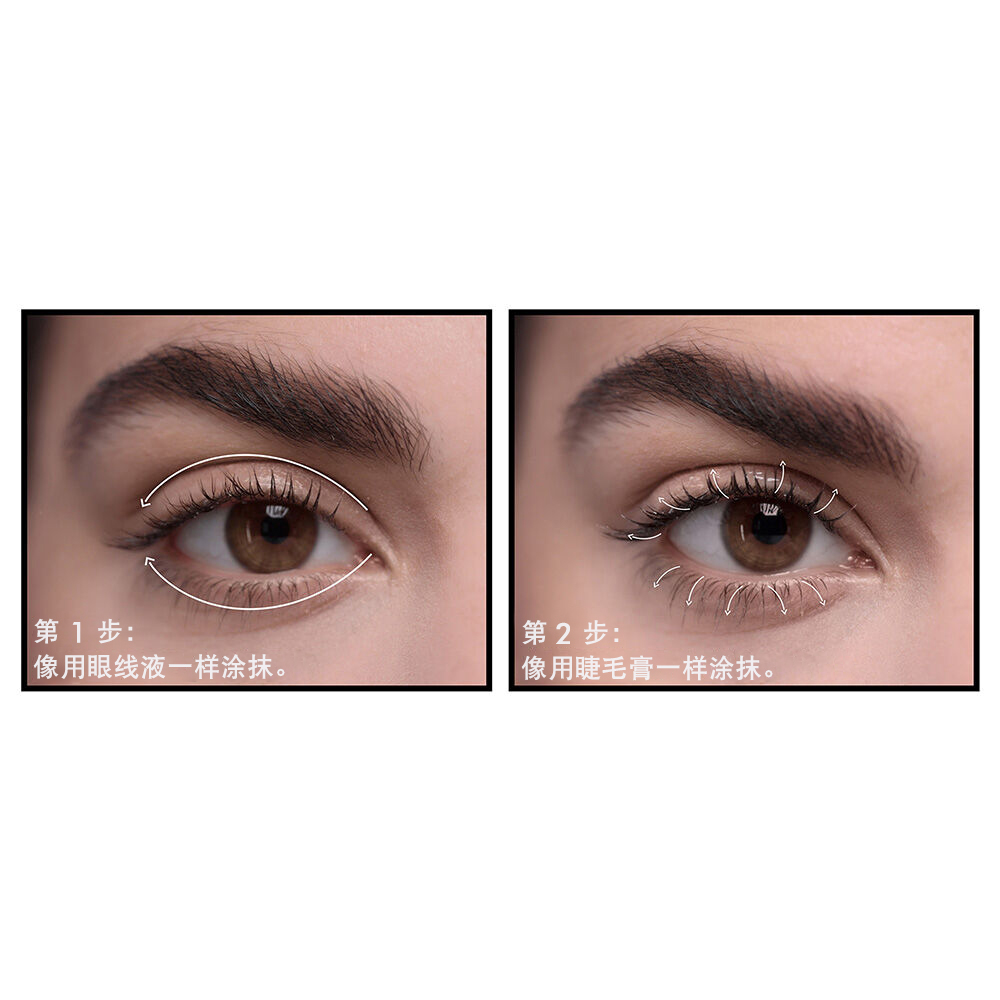 Cils Booster Lash Revitalizing Serum（睫毛焕活滋养精华）