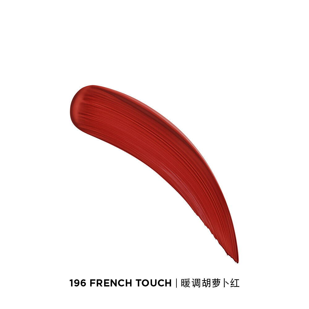 L’Absolu Rouge Drama Ink Semi-Matte Liquid Lipstick-（菁纯柔雾半哑光水唇釉）