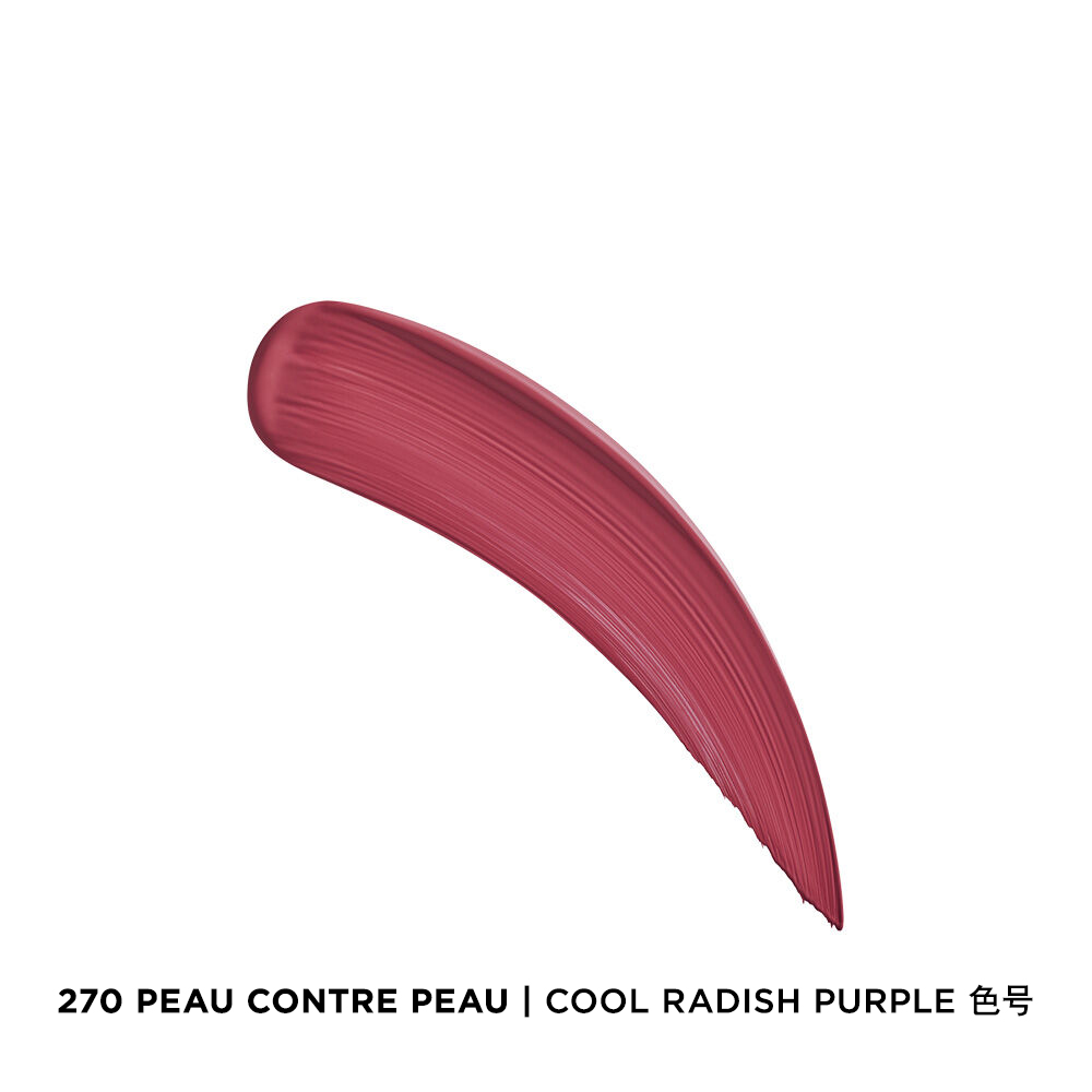 L’Absolu Rouge Drama Ink Semi-Matte Liquid Lipstick（菁纯柔雾半哑光水唇釉）