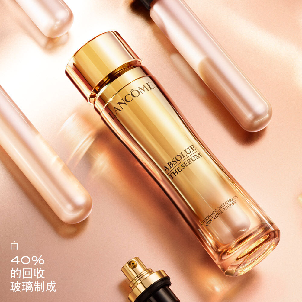 Absolue The Serum(菁纯极致完美玫瑰再生精华)