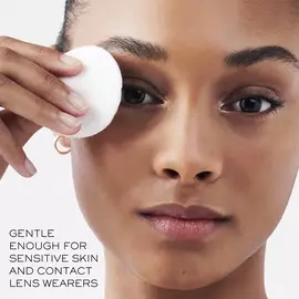 Bi-Facil Double Action Eye Makeup Remover（双效眼部卸妆水）