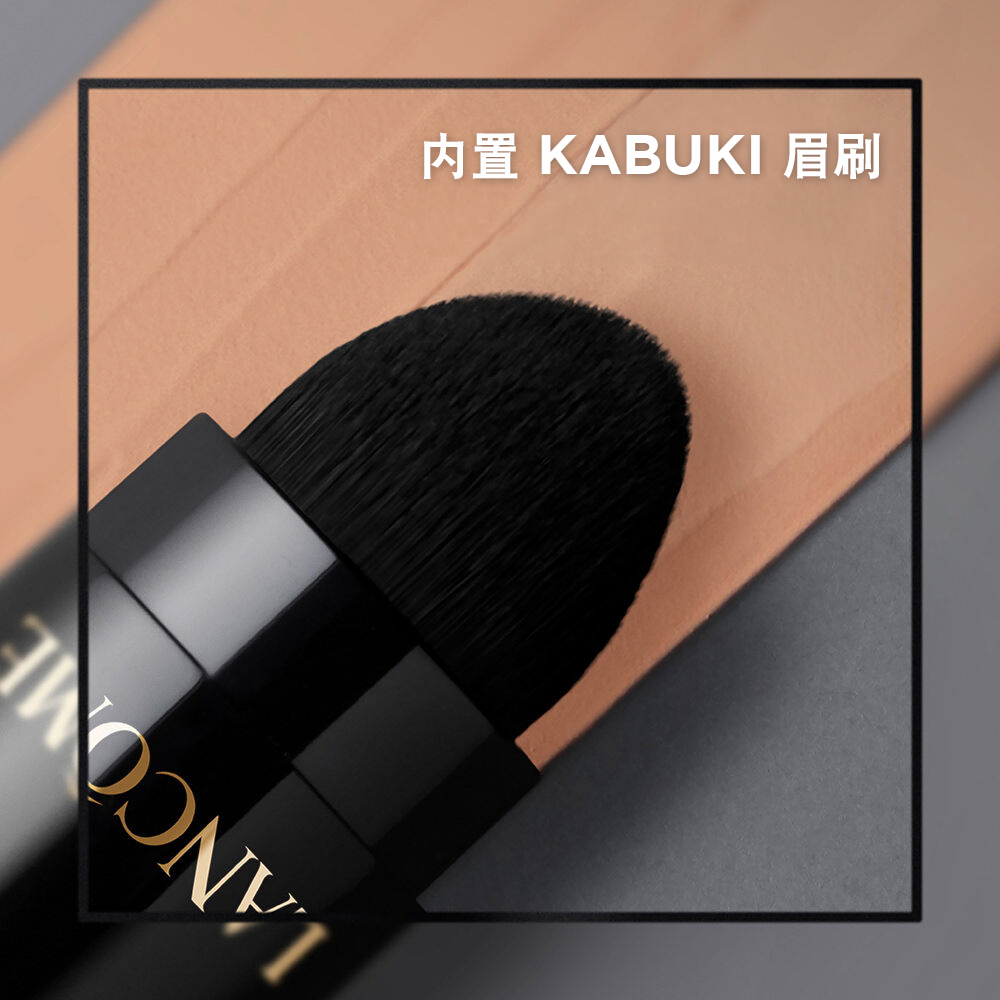 Teint Idole Ultra Wear Foundation(无痕舒适粉底修容棒)