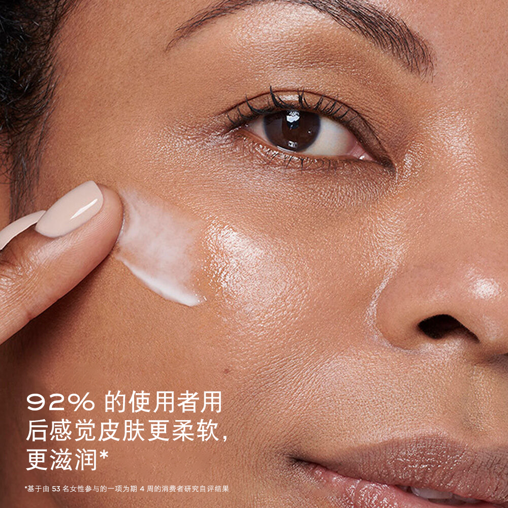Absolue Rich Cream(菁纯臻颜焕活亮彩丰润面霜)保湿霜