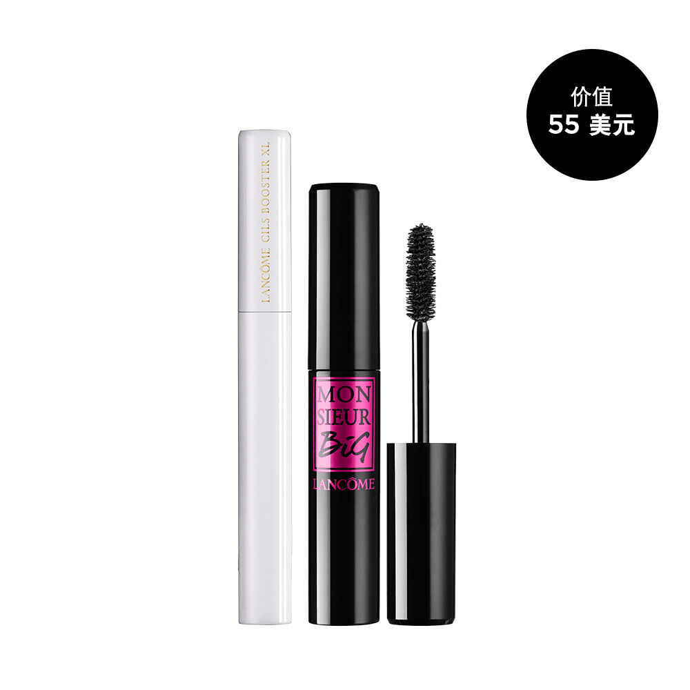 Monsieur Big Volume Mascara(超丰盈睫毛膏)+ Cils Booster(浓长加倍睫毛膏底液)两件套