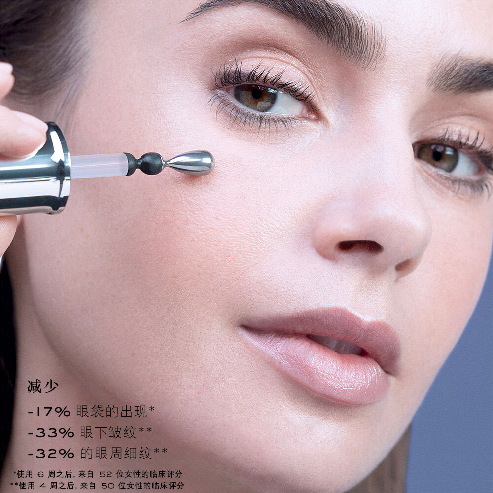 Advanced Genifique Radiance Boosting & Illuminating（新精华肌底液小黑瓶焕采亮肤）礼品套装两件套