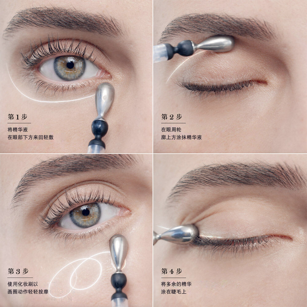 Advanced Genifique Radiance Boosting & Illuminating（新精华肌底液小黑瓶焕采亮肤）礼品套装两件套