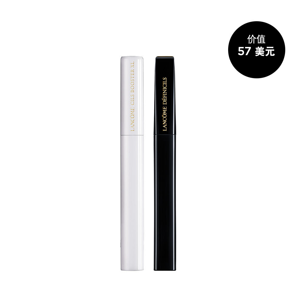 Definicils High（精密纤长睫毛膏）-Definition Mascara（精臻采纤长浓密睫毛膏）+ Cils Bosster（浓长加倍睫毛滋养底膏）两件套