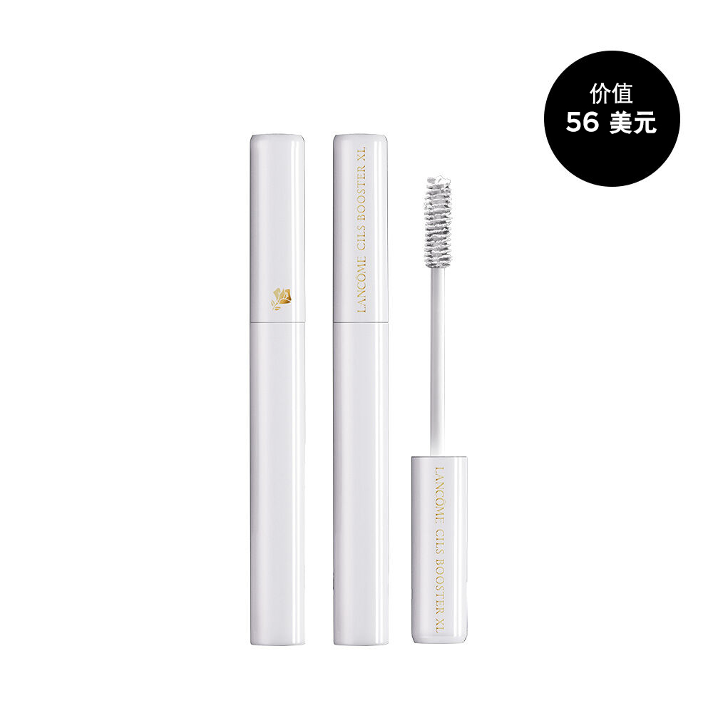 Cils Booster(浓长加倍睫毛底膏)两件套