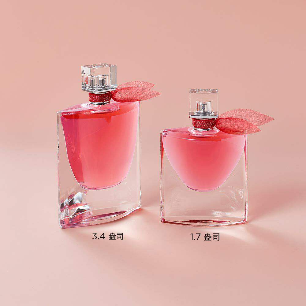 La vie est belle Intensement Eau de Parfum（美丽人生浓香水）