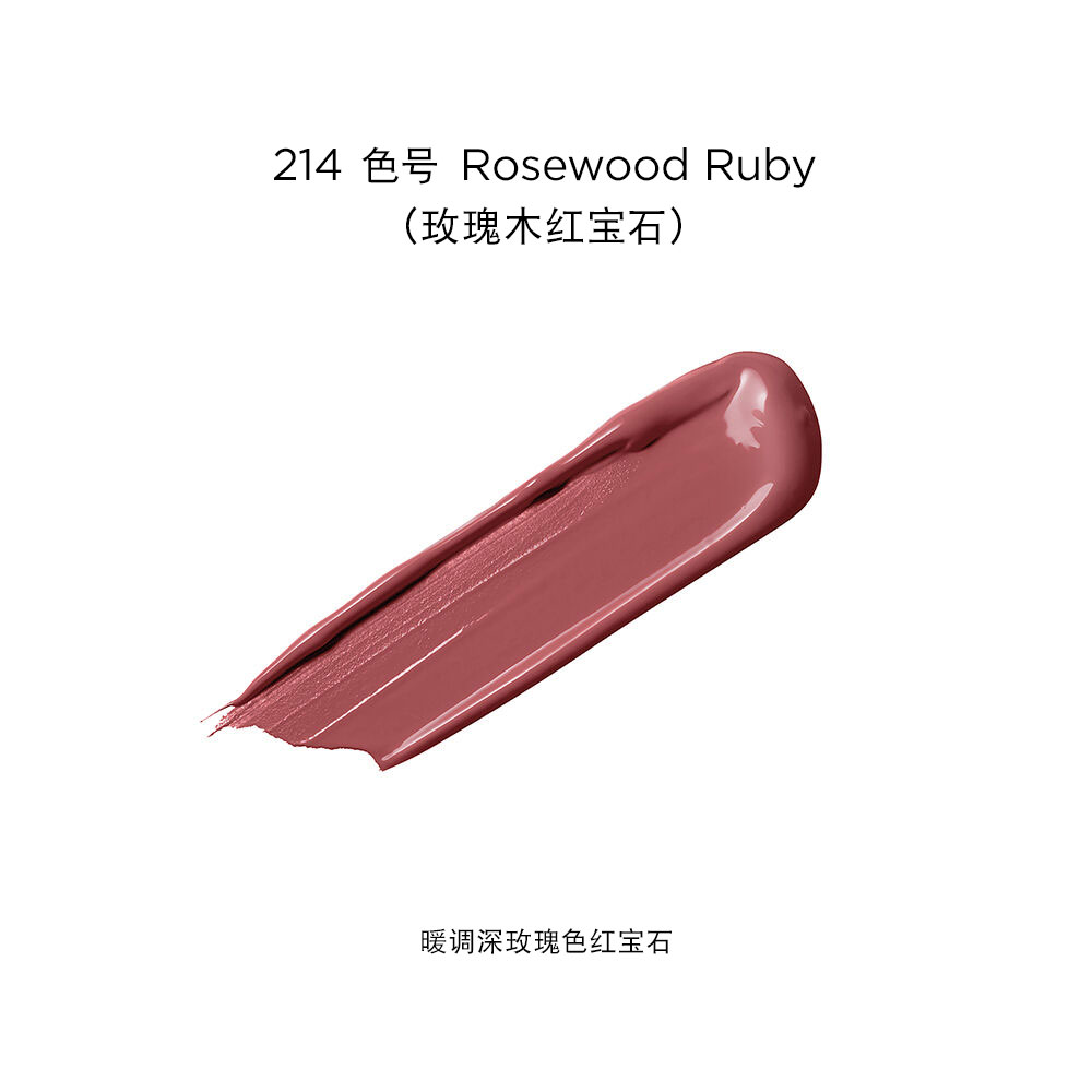 L'Absolu Rouge Ruby Cream Lipstick（金纯玫瑰红宝石奶油唇膏）