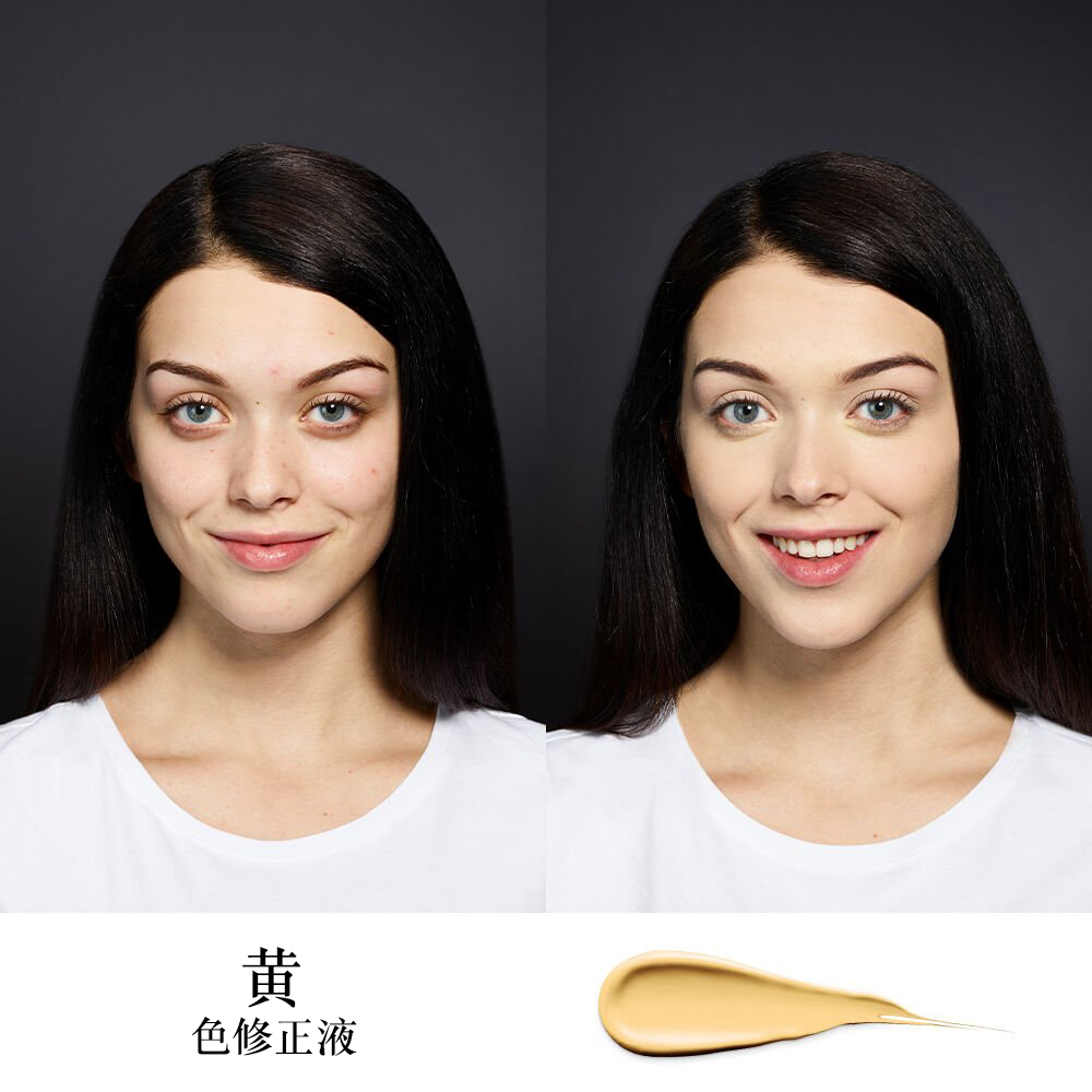 Teint Idole Ultra Wear Camouflage Color Corrector（无痕舒适持妆遮瑕液）