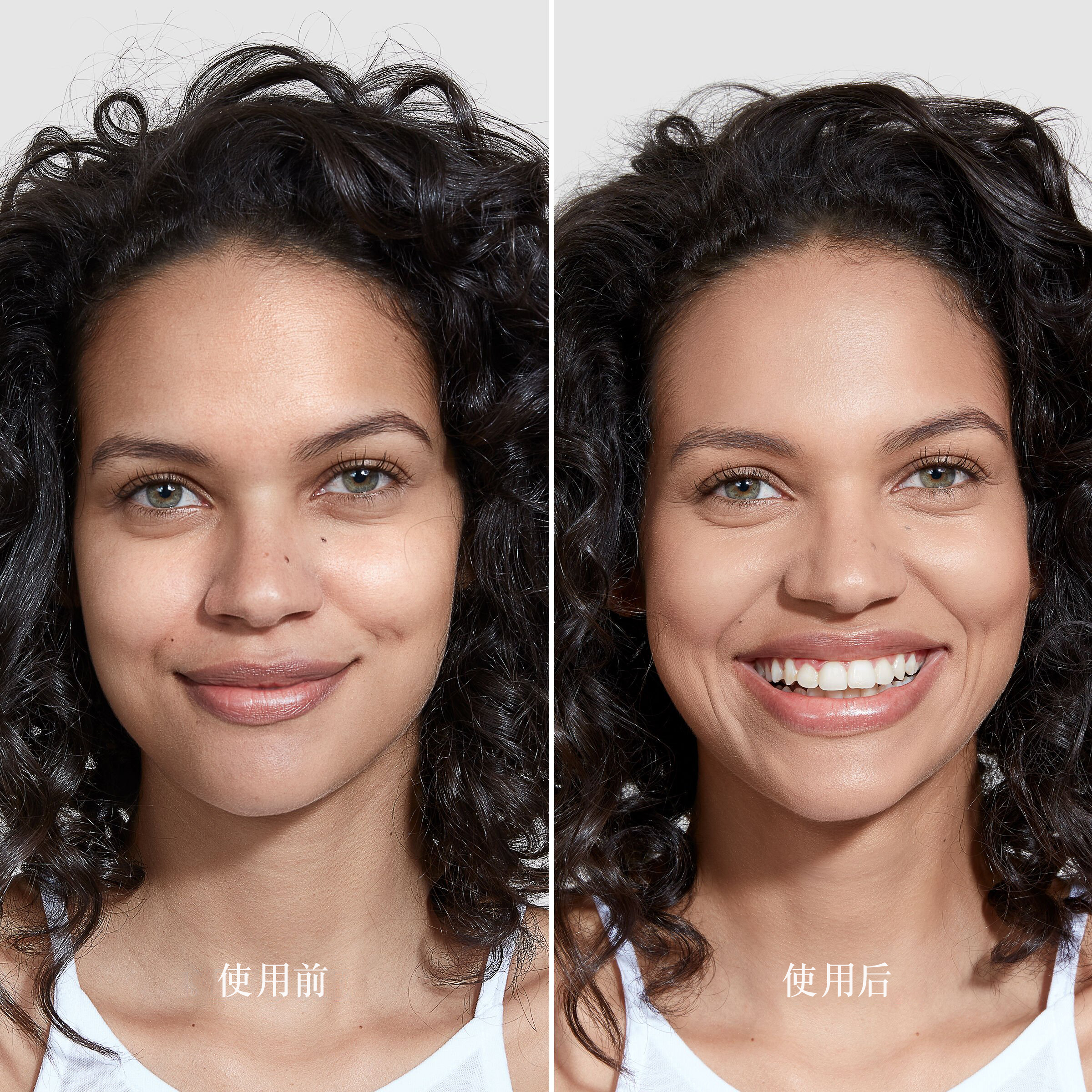 Skin Feels Good Skin Nourishing Foundation（兰蔻畅爽肌肤保湿粉底液）