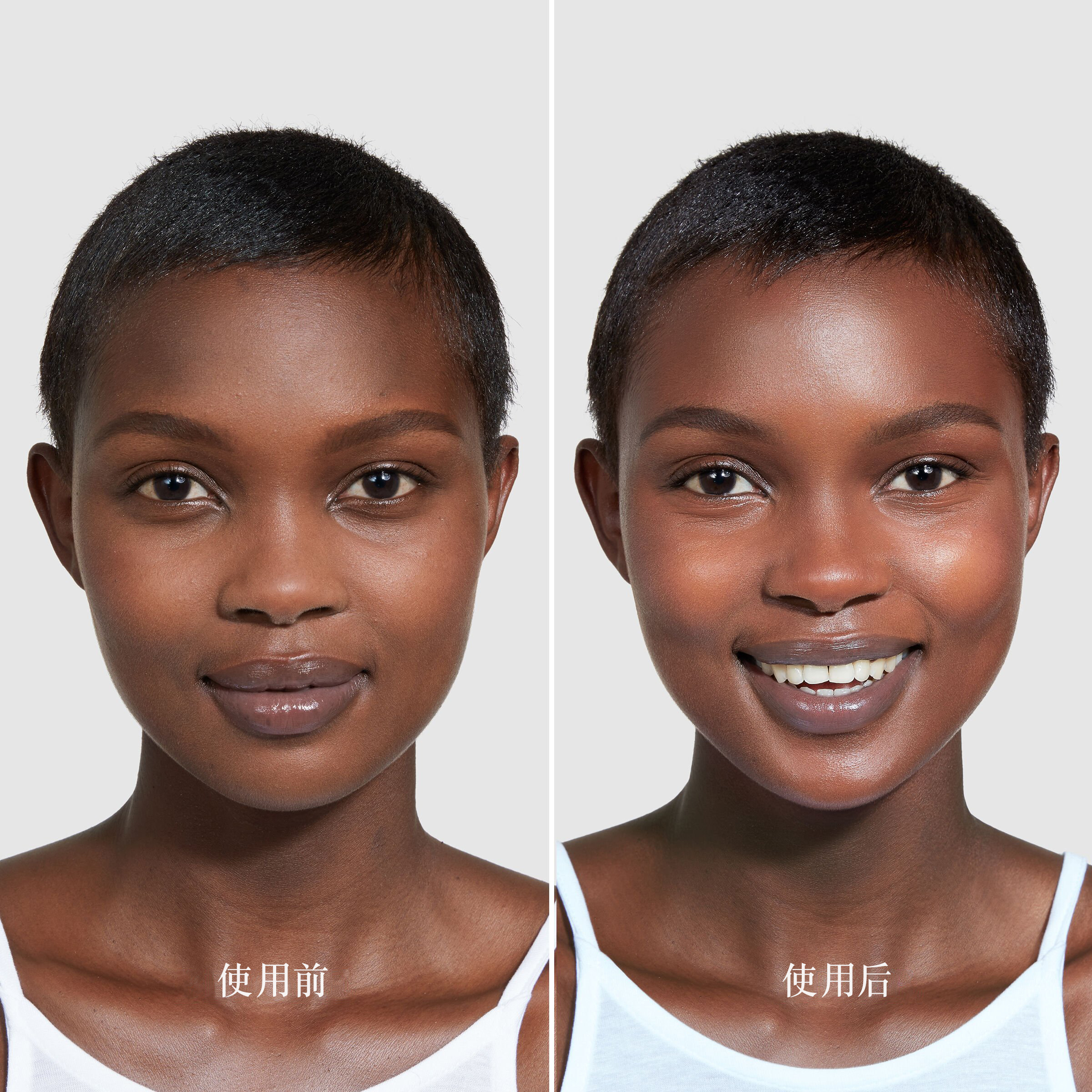 Skin Feels Good Skin Nourishing Foundation（兰蔻畅爽肌肤保湿粉底液）