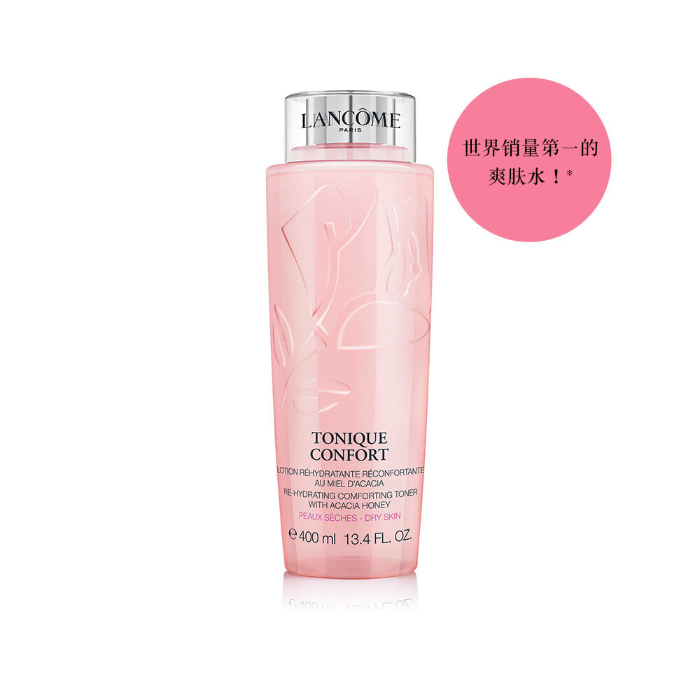 tonique confort hydrating facial toner