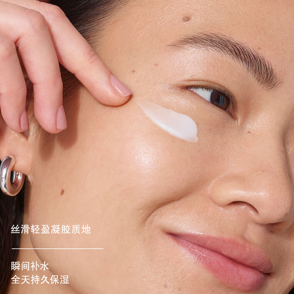 Advanced Genifique Eye Cream(升级版嫩肌活肤眼霜)