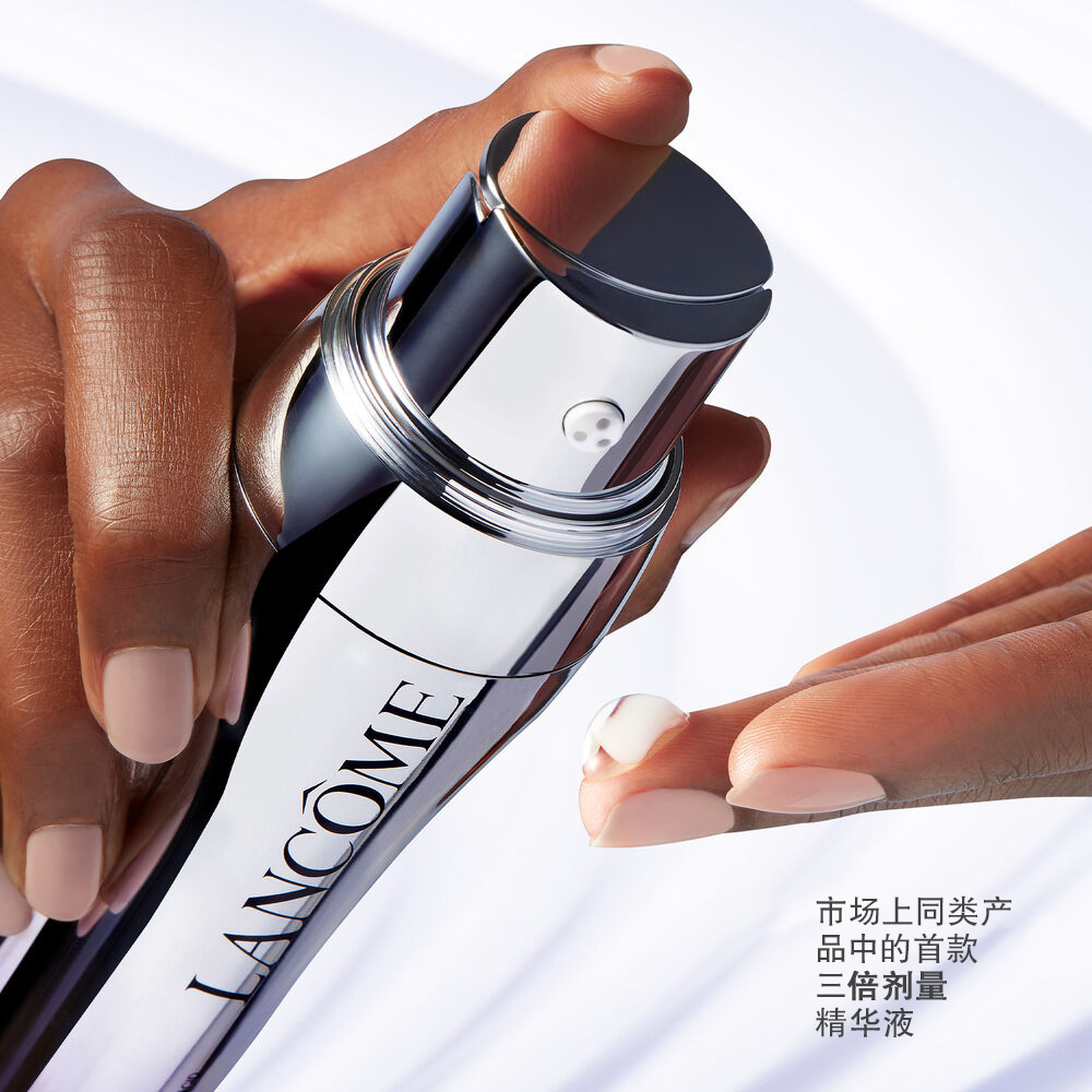 Renergie H.C.F. Triple Serum（塑颜 H.C.F. 三合一精华液）