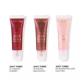 Juicy Tubes Holiday 2026 Lip Gloss 礼品套装
