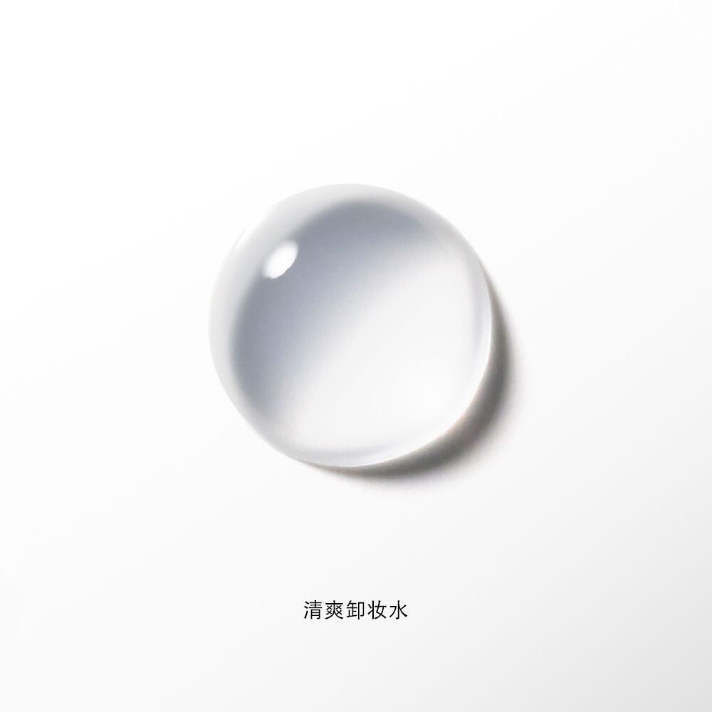 Eau Fraîche Douceur(清莹卸妆水)