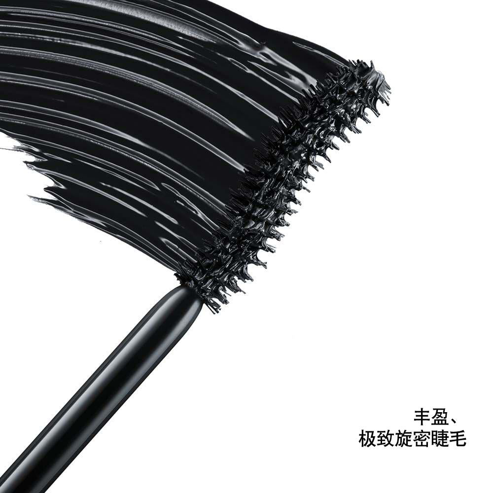 Hypnôse Drama Waterproof Mascara(梦魅旋密防水睫毛膏)