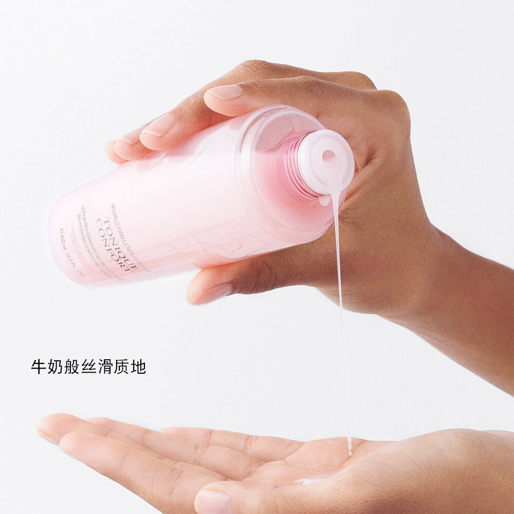 含透明质酸的 Tonique Confort Hydrating Toner（清滢柔肤保湿爽肤水）