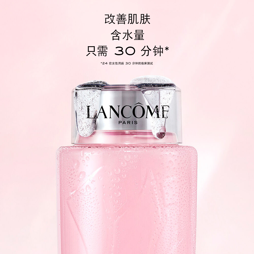 含透明质酸的 Tonique Confort Hydrating Toner（清滢柔肤保湿爽肤水）