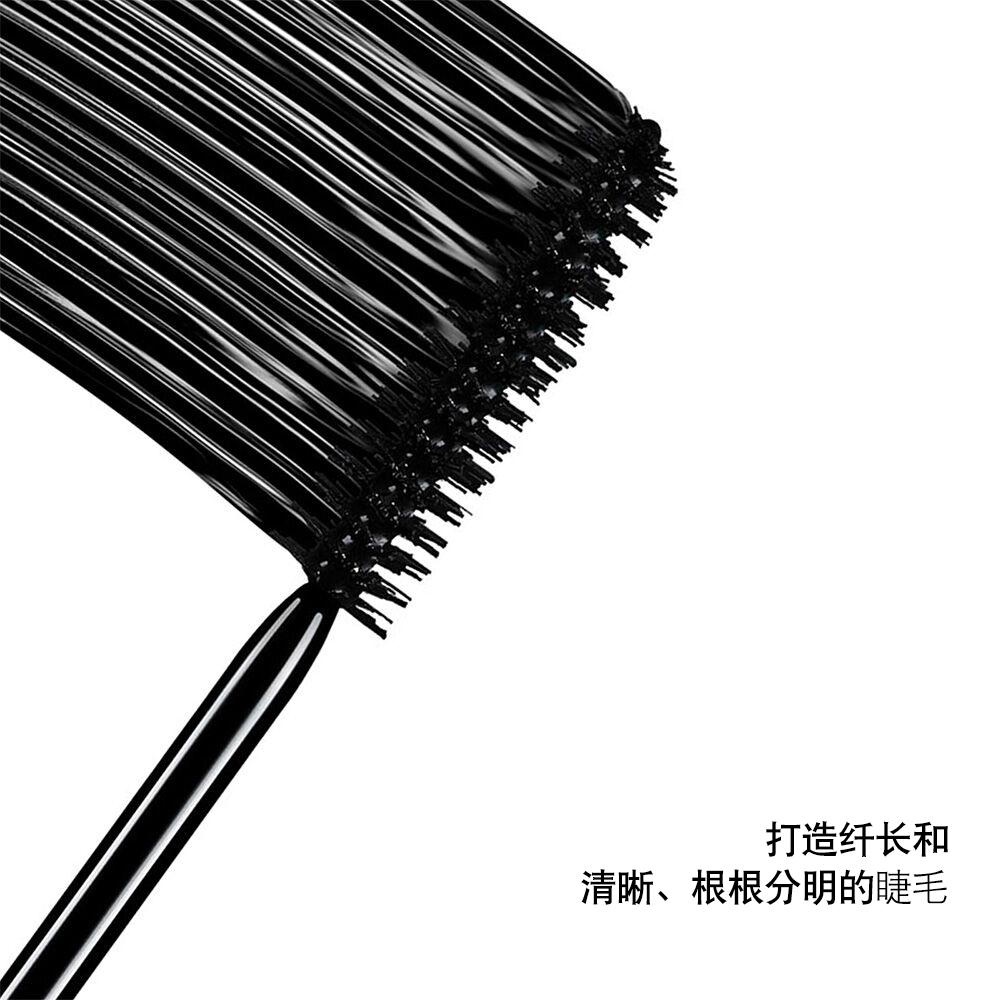 Définicils High-Definition Mascara(精臻采纤长浓密睫毛膏)