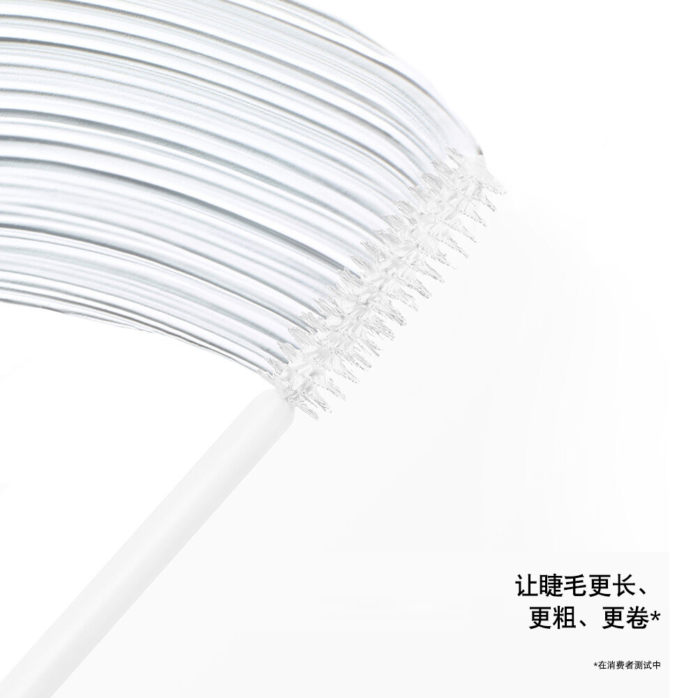 Definicils（精密臻采）美妆礼品套装