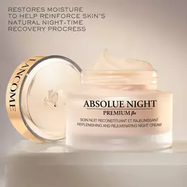 ABSOLUE PREMIUM βx NIGHT CREAM（金纯臻颜晚霜）