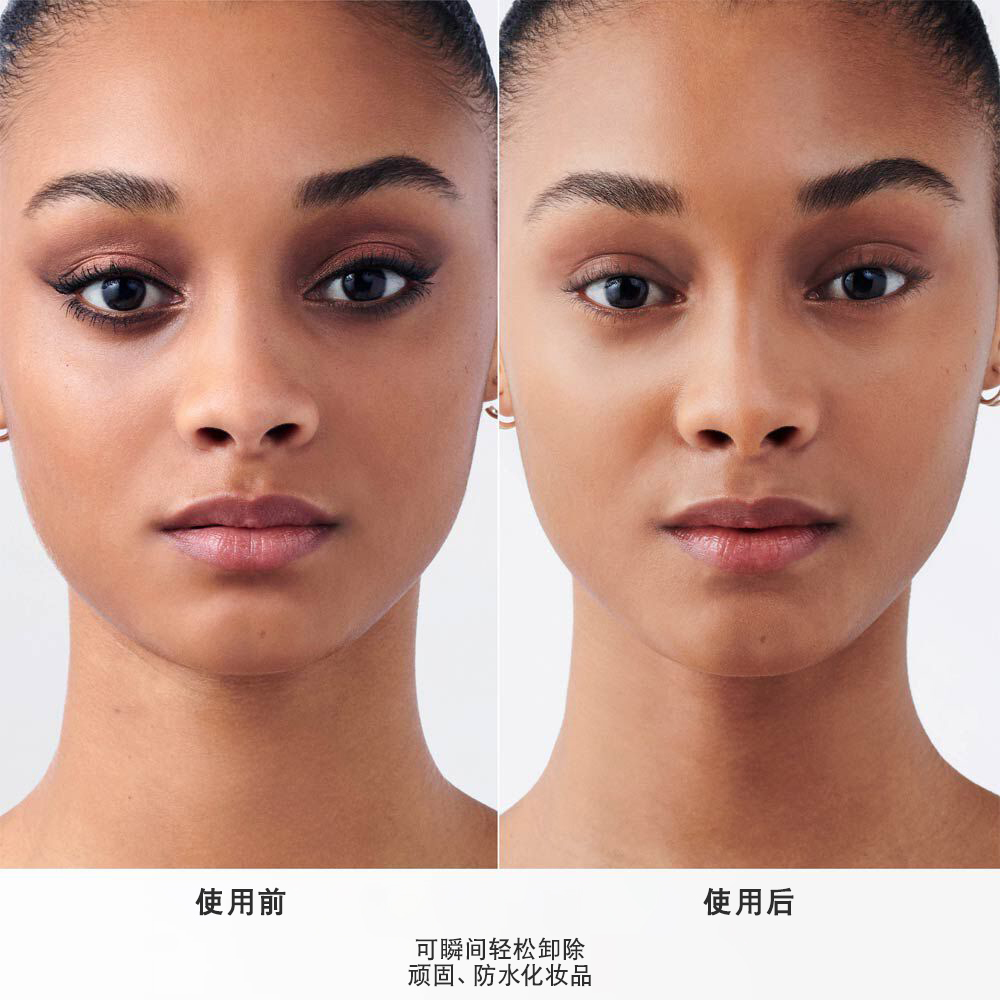 清-Facil Double Action Makeup Remover（面部双效卸妆水）两件套