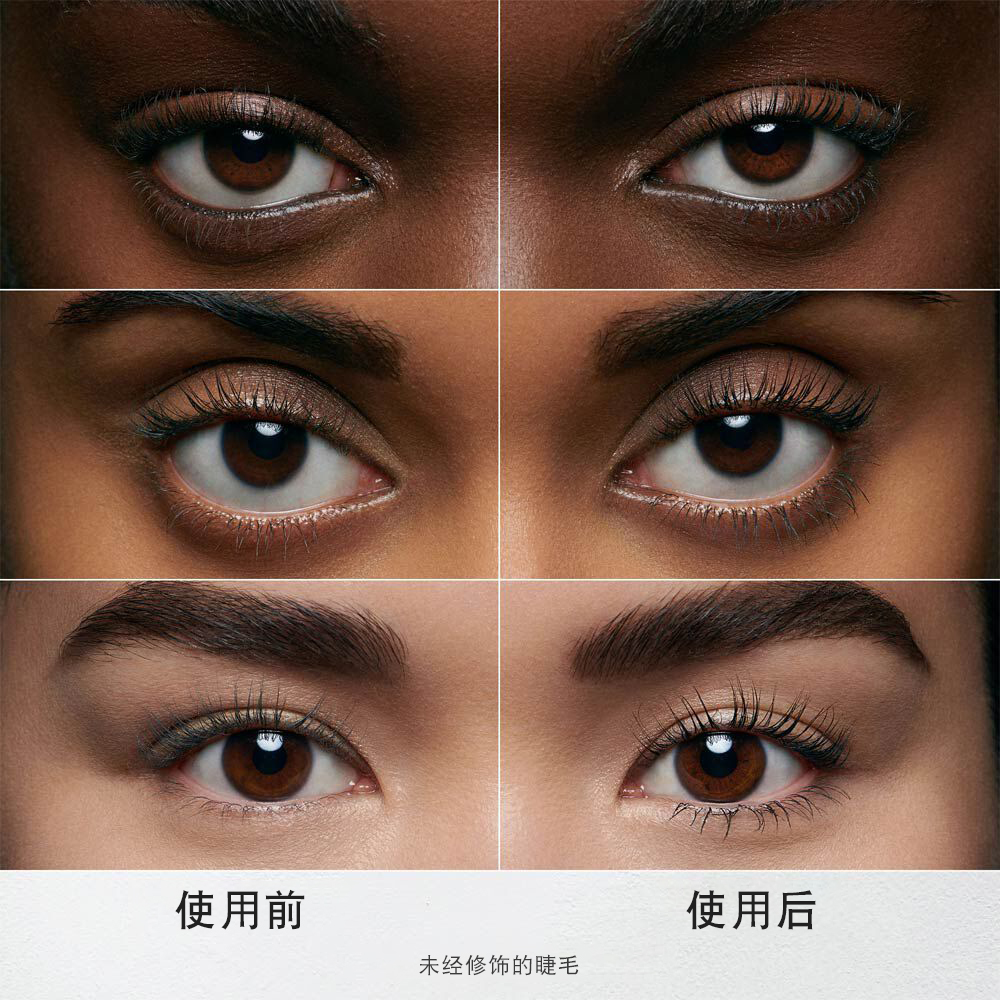 Definicils High（精密纤长睫毛膏）-Definition Mascara（精臻采纤长浓密睫毛膏）+ Cils Bosster（浓长加倍睫毛滋养底膏）两件套