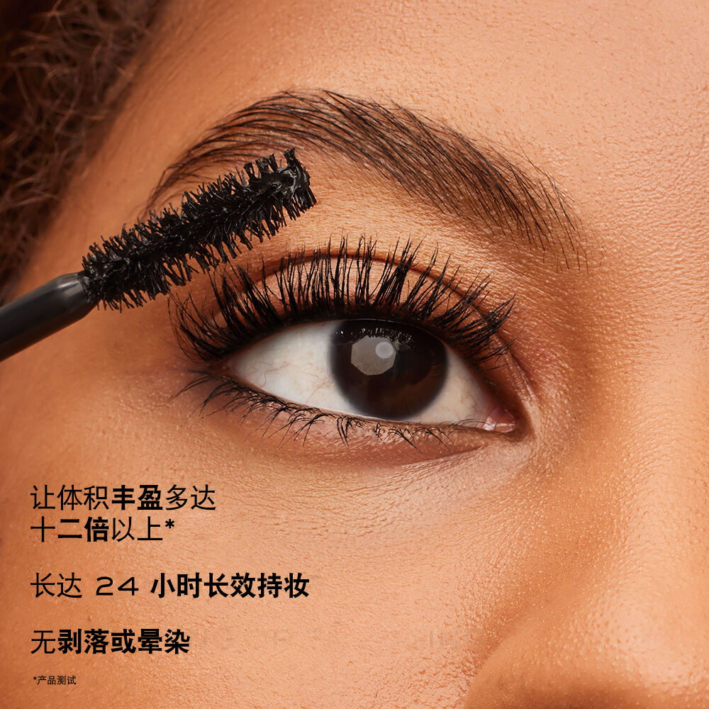 Monsieur Big Volume Mascara(超丰盈睫毛膏)