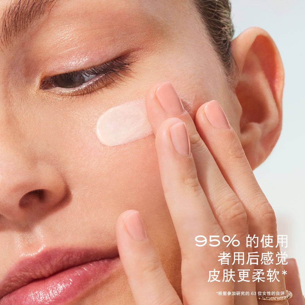 Absolue Soft Cream（菁纯臻颜焕活亮彩柔润面霜）两件套