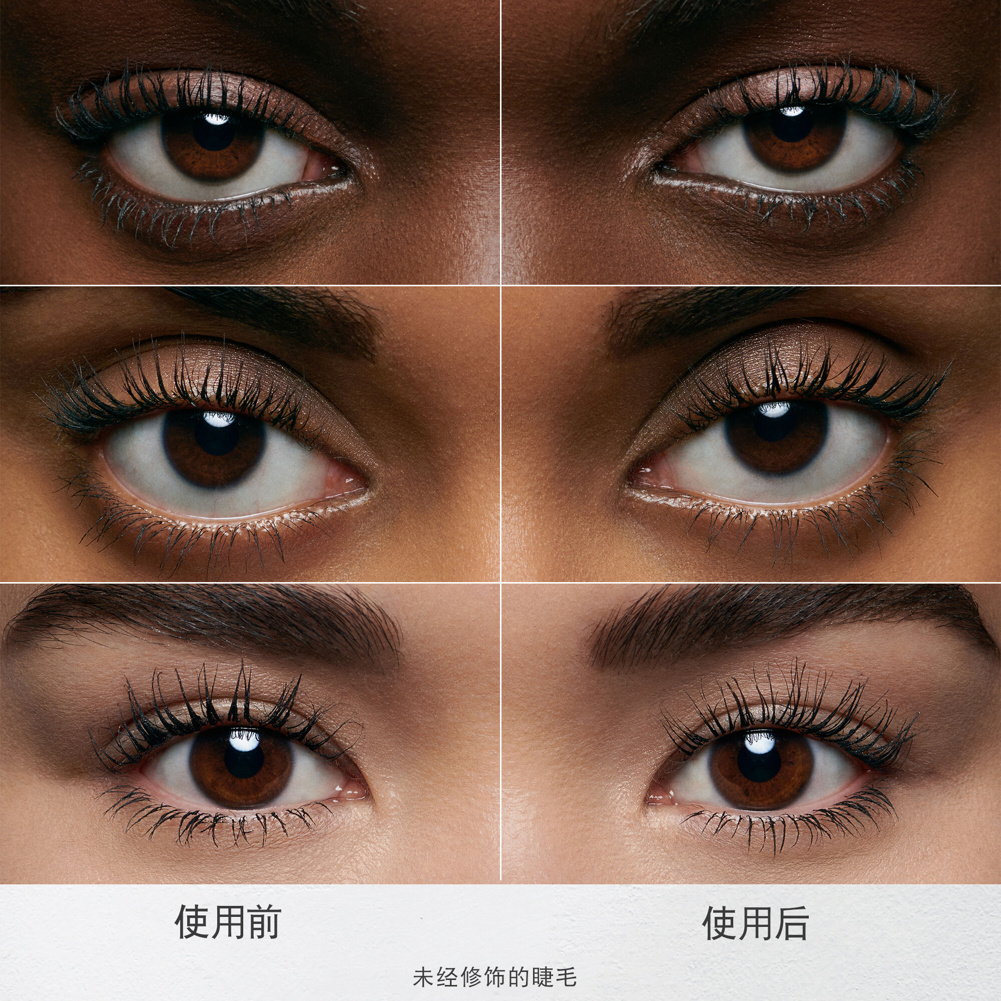 Lash Idôle Mascara Duo（Lash Idôle 睫毛膏两件装）